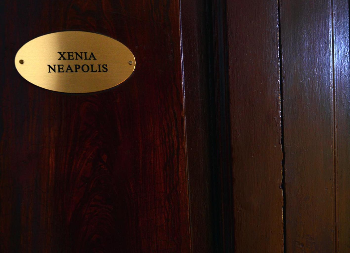 Hotel Xenia Neapolis Exterior foto